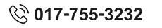 017-755-3232